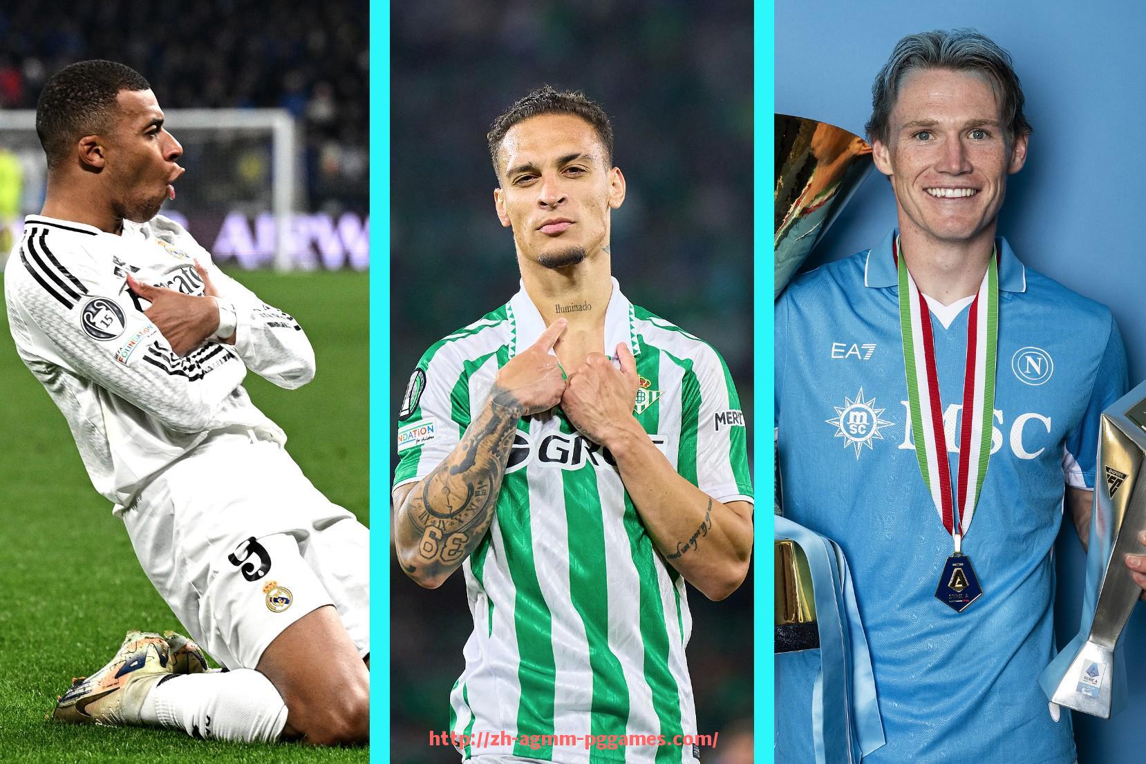 pg电子在线下载-西甲联赛现场直播渠道及观赛体验评价